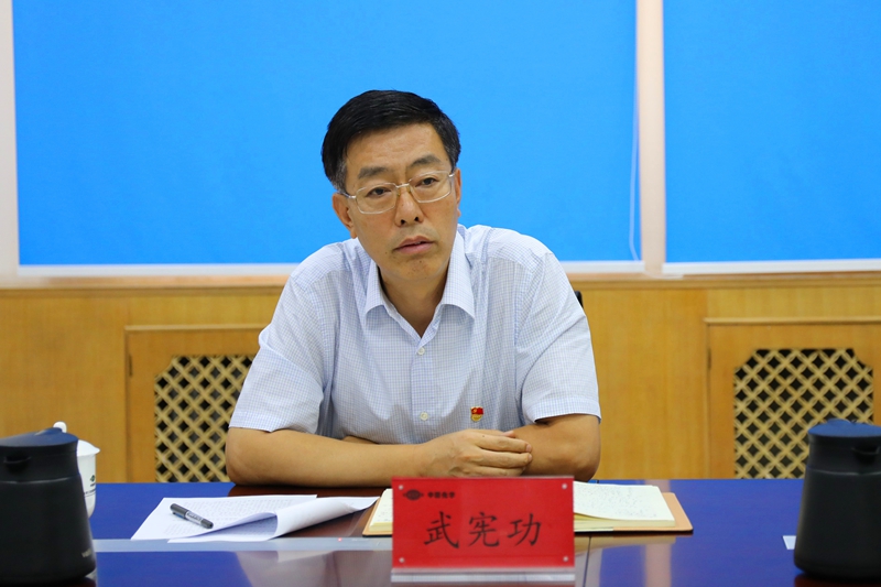 集團(tuán)（股份）公司黨委常委、副總經(jīng)理武憲功出席會(huì)議并講話.jpg