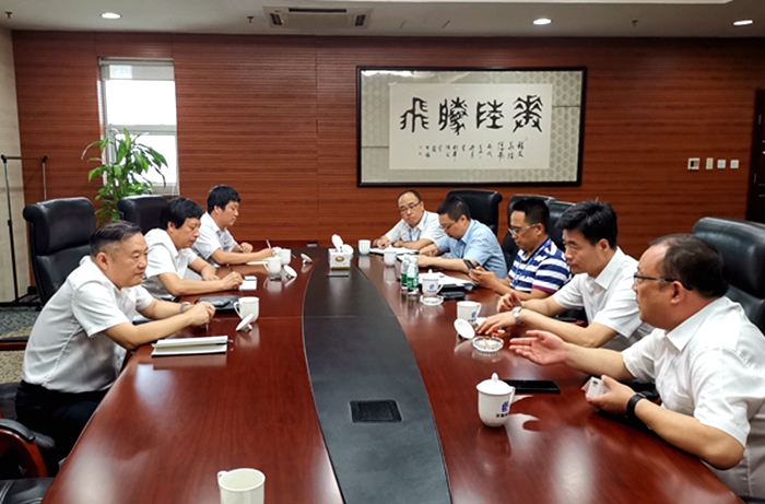 20190806公司黨委書記、總經(jīng)理拜會華陸公司主要領(lǐng)導(dǎo).jpg