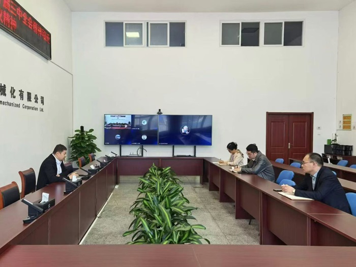 公司團委深入學(xué)習(xí)貫徹黨的二十屆三中全會精神、集團公司和公司系列重要會議精神.jpg